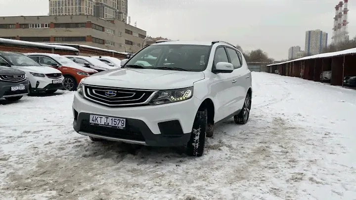 В продаже Geely Emgrand X7 2020 года