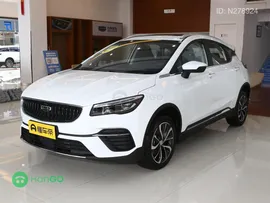 Geely Emgrand S 2021 1.4T Manual Comfort
