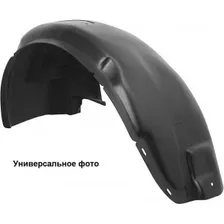 Подкрылки Geely Emgrand EC7