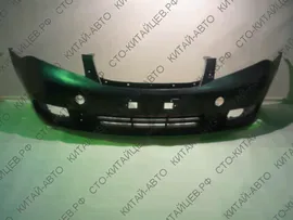 Бампер передний - Geely Emgrand EC7 (sedan) (1068001651)