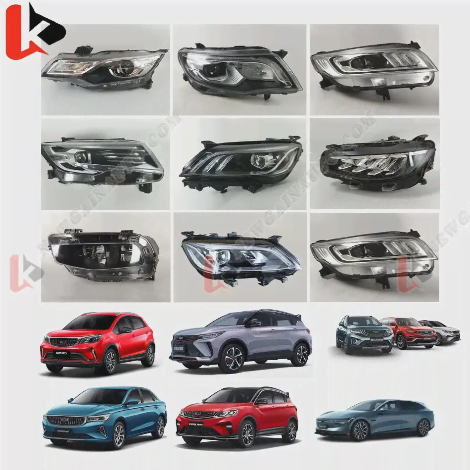 Автофара для Geely Binyue Emgrand Haoyue Coolray Xingrui Boyue Borui Dihao Ck Mk-1