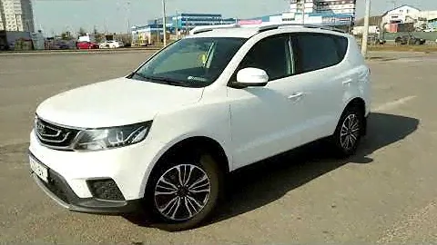 Geely Emgrand X7 2018