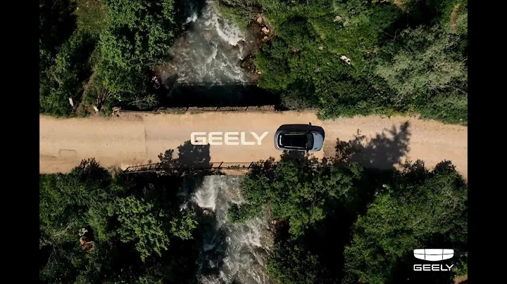 Geely Coolray: Unleash Your Power and Inspiration