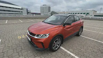 Geely Coolray Flagship Dual