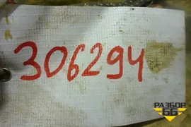 Цепь ГРМ (1.8л JL4G18) для Geely Emgrand (EC7) с 2008г в Екатеринбурге