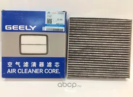8022003800 GEELY Фильтр Салонный GEELY арт. 8022003800