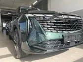 Copy: Geely Atlas New Flagship 4WD