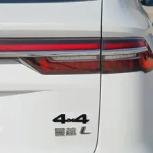 Kx11 GEELY Monjaro 2022 2023 Xingyue L логотип автомобильный, металл logo 4x4 Автомобильная наклейка украшение (art.: 3920c1cfa7110)