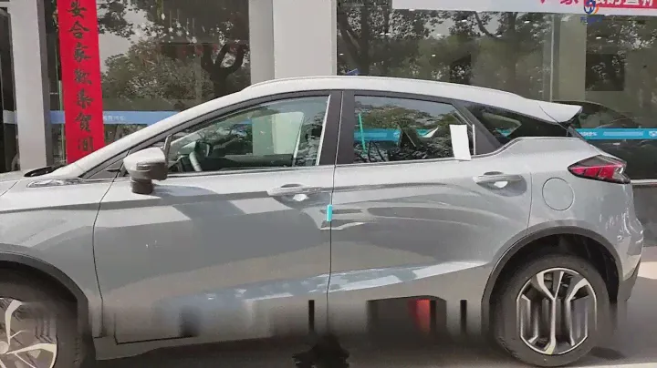 Geely Emgrand S- Borderless Car