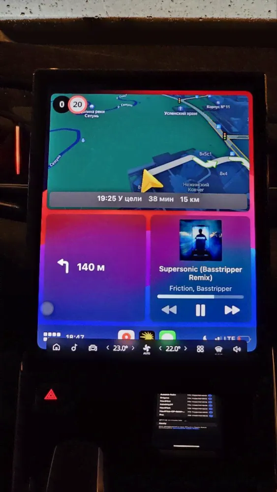 Активация CarPlay и Android Auto для Geely Atlas 2023—2024-0