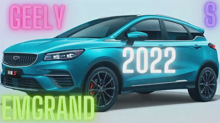 2022 GEELY EMGRAND S