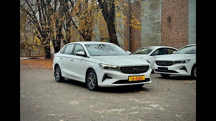 z-taxi Geely Emgrand Luxury
