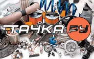 Коврики текстильные Норпласт для салона Geely Okavango (7 мест; 3 ряд) 2023-2024 Черные. Артикул NPA00-VTe240-611
