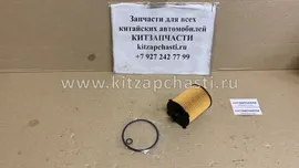 ФИЛЬТР МАСЛЯНЫЙ GEELY MONJARO KX11 1056025900