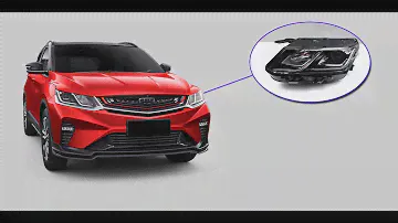 Фара левая Geely Coolray БЕЗ ДХО