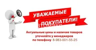 Колпачок маслосъемный (выпускного клапана) Geely Emgrand EC7, Vision, Emgrand X7