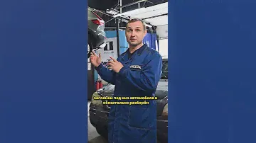 VOLVO c двигателем GELLY что выгоднее... смотри в полном выпуске