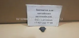 Датчик дроссельной заслонки Geely MK, MK Cross E150070005