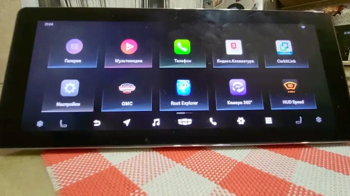 Geely Tugella рестайлинг.Видео инструкция настройка прошивки с нуля и сброс до заводского вида.