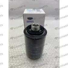 Фильтр масляный Geely Atlas 1056004100