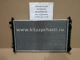 Радиатор охлаждения Geely Emgrand X7 NL4 1016003046