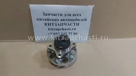 Ступица задняя Geely Coolray 4050041300