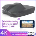 Видеорегистратор HD 4K для автомобиля Geely Okavango 1.8TD DCT 2020