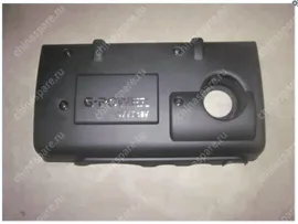 Кожух двигателя пластиковый (1.8) Geely Emgrand EC7