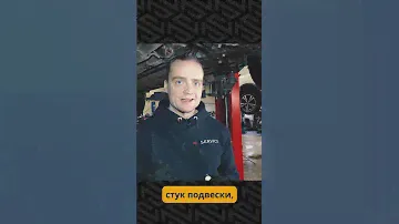 НАДЕЖНОСТЬ ХОДОВОЙ КУЛРЭЙ | Жалобы владельцев за 20 000 км | Сравнили Nissan Qashqai и Geely Coolray