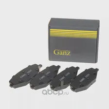 Колодки передние Geely Coolray GANZ