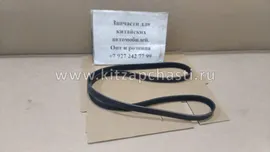 Ремень приводной Geely Emgrand X7 1016050431