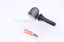 Датчик давления в шине GEELY MONJARO KX11 7091004700