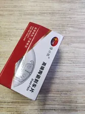 Колодки тормозные передние GEELY Coolray / Джили Кулрей