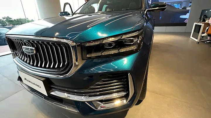 Geely- Monjaro 2024 | UAE | Blue Color | 5 Seat luxury #geely #geelymonjaro