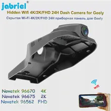 Jabriel 2K 4K Ultra HD 2160P Регистратор Камера WiFi 24H Парковочный Монитор Автомобильный Видеорегистратор Для Geely Emgrand GT Высокой Конфигурации 2015-2020