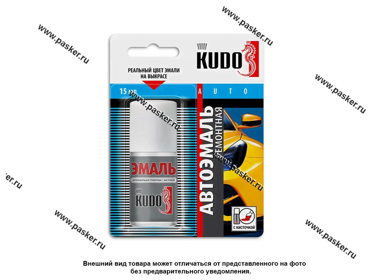 Краска Geely C14 Basalt ASH металлик KUDO 15мл кисть-0
