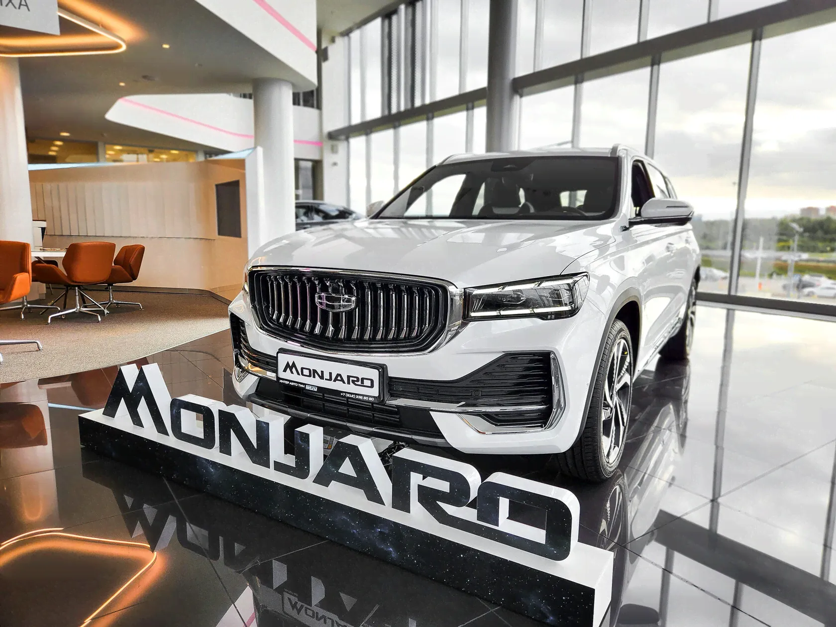 Geely Monjaro Flagship-0