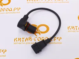 2150030006 GEELY Датчик положения коленвала Geely MK,MK Cross,Otaka,Emgrand 1,8,Emgrand 7 New