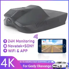 Видеорегистратор HD 4K для автомобиля Geely Okavango 1.8TD DCT 2020