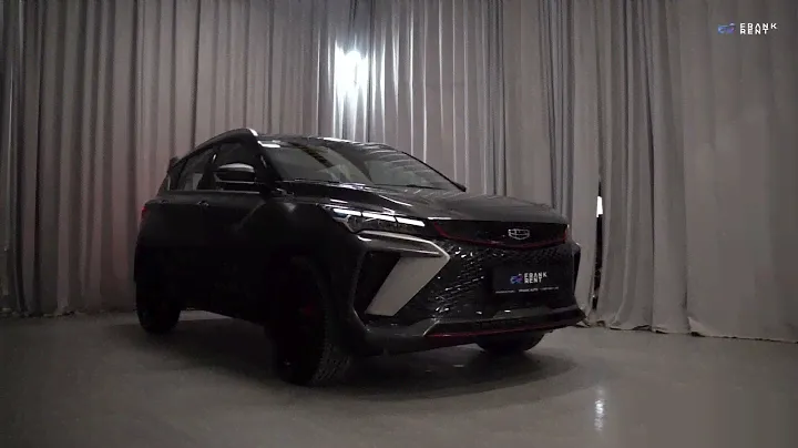 Аренда Geely Coolray в Москве от FRANK AUTO