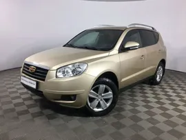 Geely Emgrand X7, 2015 год