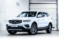 Geely Atlas Pro Luxury 4WD