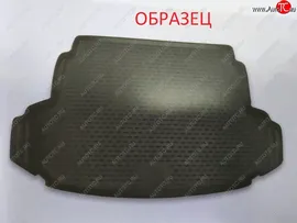 Коврик в багажник ELEMENT Geely Atlas (2017-2024)