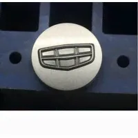 Колпак диска колесного GS 4024005200897 GEELY Geely Atlas