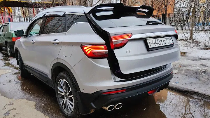 Geely Coolray Установка Системы Открывания Багажника Одной Ногой 👣 Модуль Фут-Сенсора на Proton X50