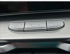 БЛОК КНОПОК МУЛЬТИМЕДИА Geely Coolray 7045068600