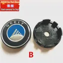 🛍 , Колпачок ступицы колеса для Geely,MK 1, MK 2 ,MK Cross Hatchback
