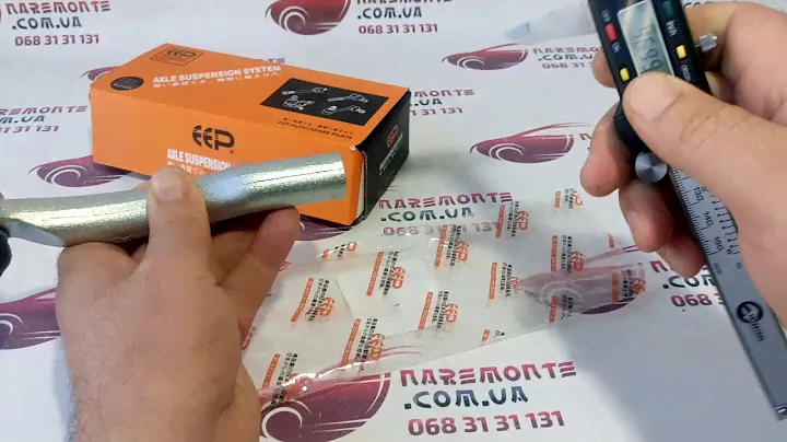 Наконечник рулевой правый EEP Geely LC Cross GX2 1064001707 Джили ЛС Кросс EEP