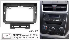 GEELY Emgrand EC7 2014-2016, Emgrand 7 2016+, 9", арт. 22-707