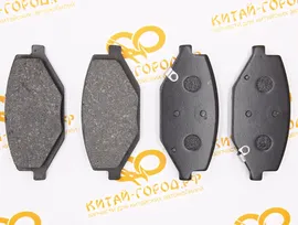 4048046400 GEELY Колодки тормозные передние Geely Coolray